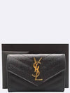 414404 card business wallet - SAINT LAURENT - BALAAN 1