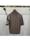 Fine Merino 4 Bar Relaxed Short Sleeve Turtleneck Brown - THOM BROWNE - BALAAN 3