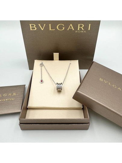 Save The Children Necklace Sterling Silver - BVLGARI - BALAAN 2