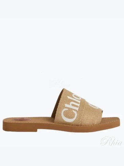 Woody Flat Mules Beige - CHLOE - BALAAN 2