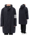 Men's 4 Bar Poly Twill Hooded Parka Navy - THOM BROWNE - BALAAN 2