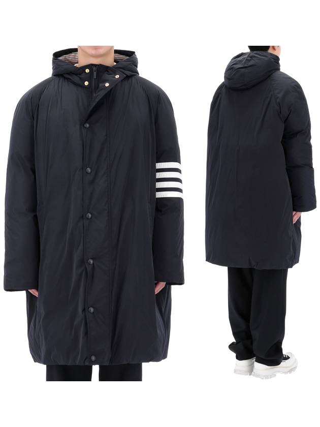 Men's 4 Bar Poly Twill Hooded Parka Navy - THOM BROWNE - BALAAN 2