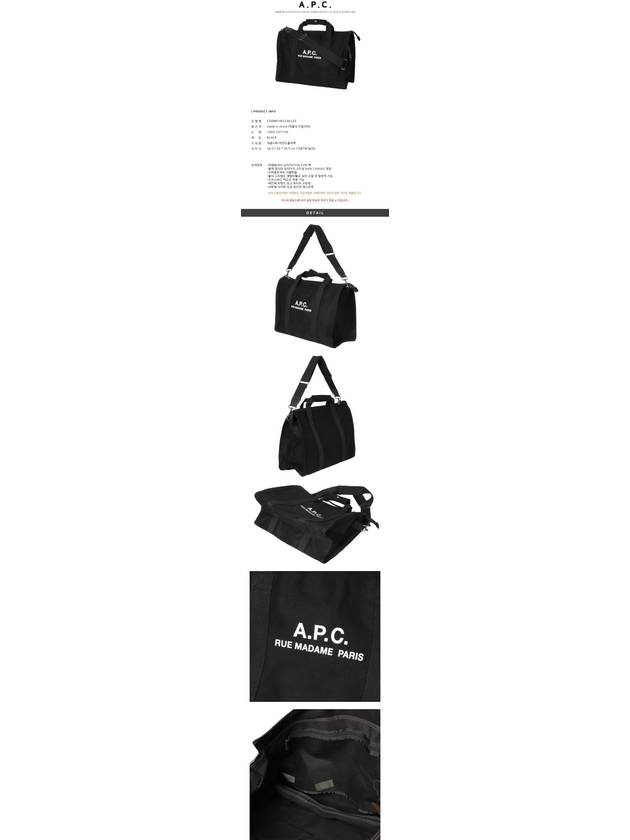 Recuperation Gym Cotton Tote Bag Black - A.P.C. - BALAAN 3