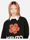 Boke Flower Logo Cotton Sweatshirt Black - KENZO - BALAAN 3