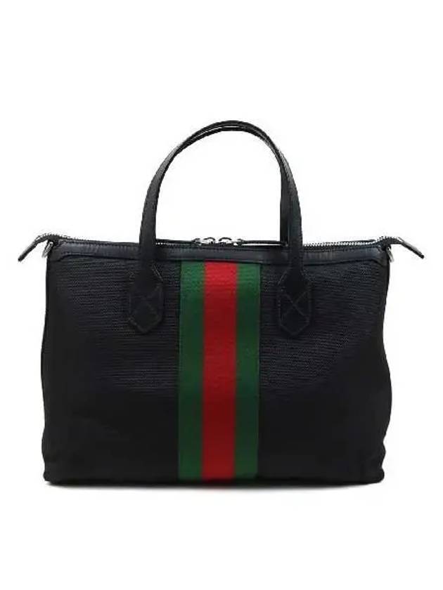 630923 tote bag - GUCCI - BALAAN 4