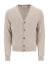 Heart Logo V-Neck Cashmere Cardigan Heather Champagne - AMI - BALAAN 2