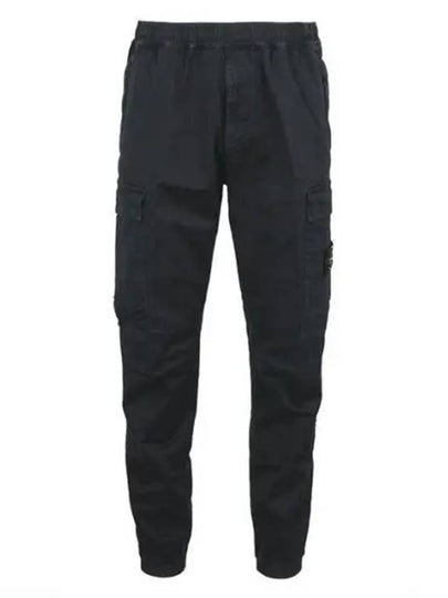 Wappen Patch Cargo Track Pants Black - STONE ISLAND - BALAAN 2