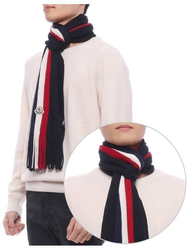 Men s Logo Patch Tricot Wool Muffler 3C00019 A9575 742 24F - MONCLER - BALAAN 2