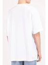 Logo Print Short Sleeve White - VETEMENTS - BALAAN 4