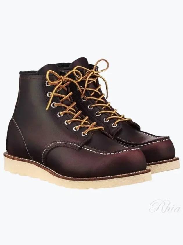 6 inches Mokto 8847 6 inches - RED WING - BALAAN 1