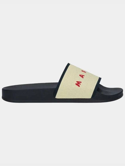 Stretch Logo Jacquard Slippers Beige - MARNI - BALAAN 2