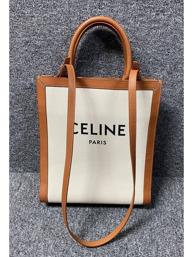 Cabas bag - CELINE - BALAAN 3