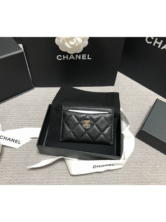 Classic Card Holder Grained Calfskin & Gold Black - CHANEL - BALAAN 3