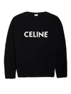 Oversized  Knit Top in Ribbed Wool Black - CELINE - BALAAN 1