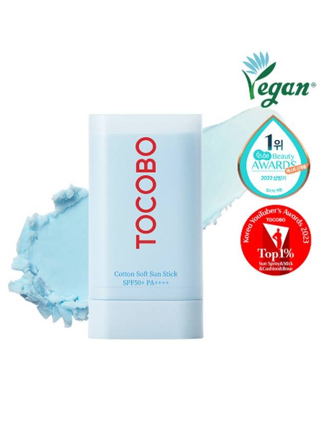 [TOCOBO]  Cotton Soft Sun Stick SPF50+ PA++++ - TOCOBO - BALAAN 5