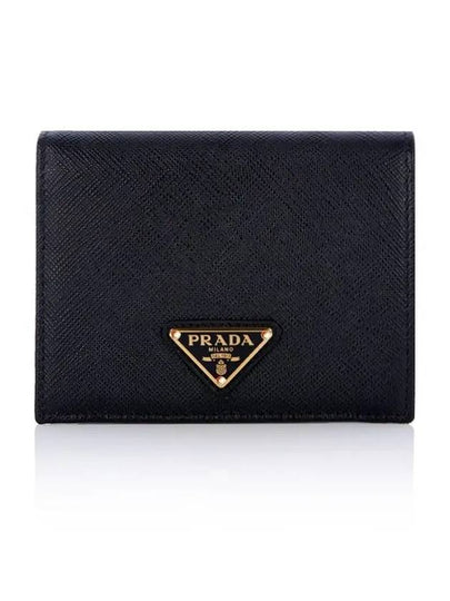 Gold Hardware Triangle Logo Saffiano Half Wallet Black - PRADA - BALAAN 2