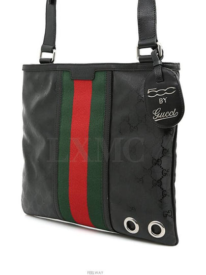 men cross bag - GUCCI - BALAAN 2