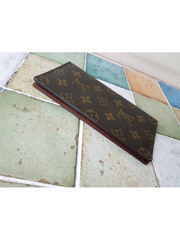 Port Balaire Organizer Long Wallet - LOUIS VUITTON - BALAAN 7