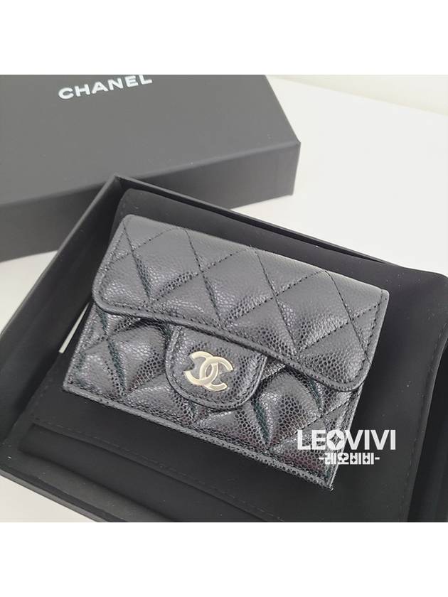 Classic Caviar Gold Plated Small Flap Half Wallet Black - CHANEL - BALAAN 6