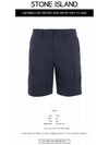 Cargo Bermuda Shorts Navy - STONE ISLAND - BALAAN 3