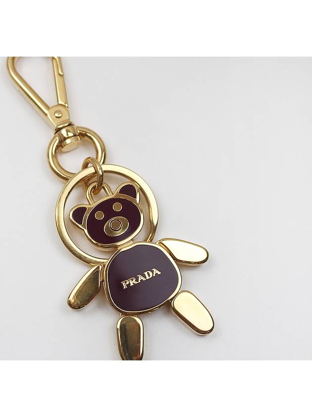 Bear Logo Metal Keyring 1PS399 - PRADA - BALAAN 1