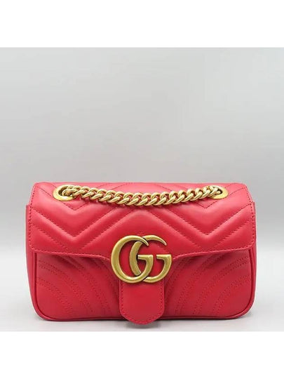 446744 shoulder bag - GUCCI - BALAAN 2