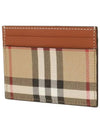 Check Print Leather Card Holder Beige - BURBERRY - BALAAN 3