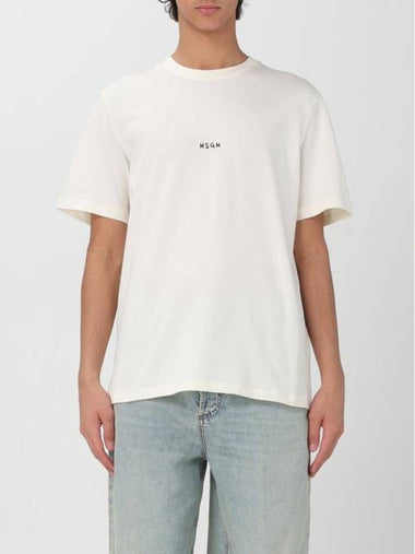 Micro Brushed Logo Print Short Sleeve T-Shirt Ivory - MSGM - BALAAN 1