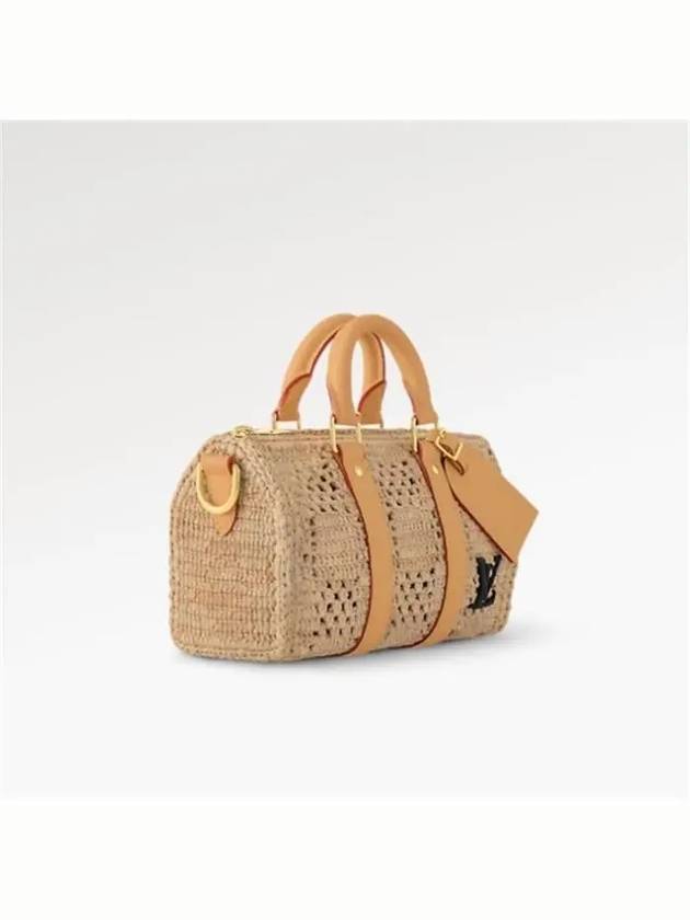 Keepall Bandouliere 25 Tote Bag Natural Beige - LOUIS VUITTON - BALAAN 4