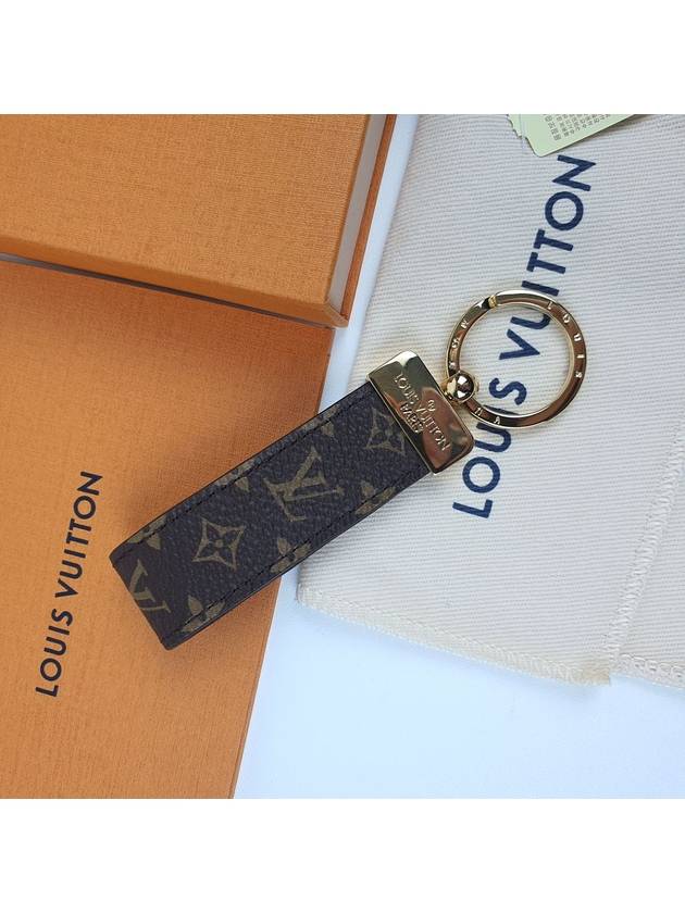 Dragonne Key Holder Brown - LOUIS VUITTON - BALAAN 3