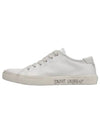 Men's Malibu Low Top Sneakers White - SAINT LAURENT - BALAAN 2