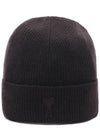 De Coeur Ribbed Knit Beanie Brown - AMI - BALAAN 2