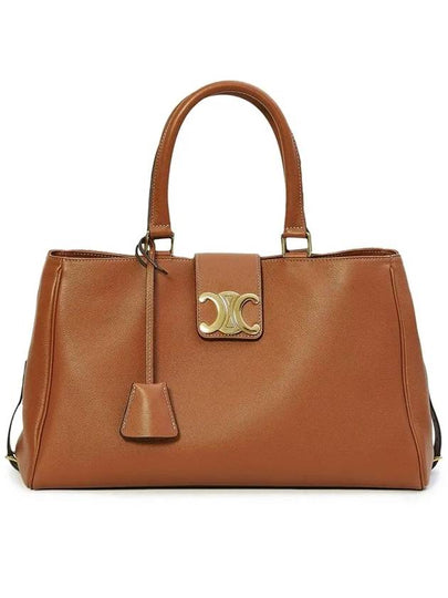 Appoline Medium Supple Calfskin Tote Bag Tan - CELINE - BALAAN 2