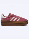 Gazelle Bold Low Top Sneakers Sandy Pink - ADIDAS - BALAAN 2