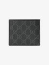 GG Supreme Interlocking G Halfwallet Black - GUCCI - BALAAN 4