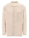 Silk Blend Long Sleeve Shirt Beige - LEMAIRE - BALAAN 2