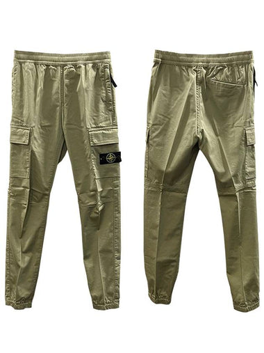 Kids Waffen Patch Cotton Wool Cargo Pants 10 12 Beige 781631112 V0090 - STONE ISLAND - BALAAN 1