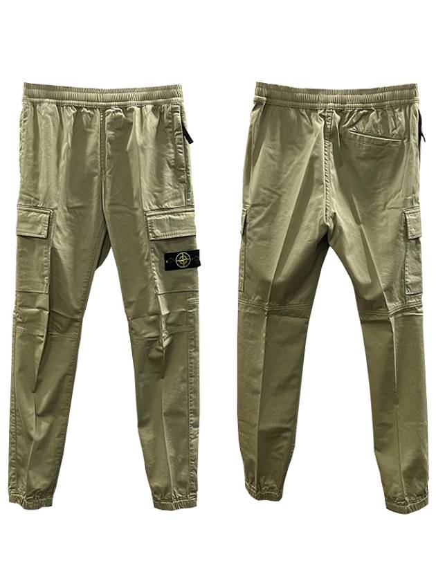 Kids Waffen Patch Cotton Wool Cargo Pants 8 Beige 781631112 V0090 - STONE ISLAND - BALAAN 1