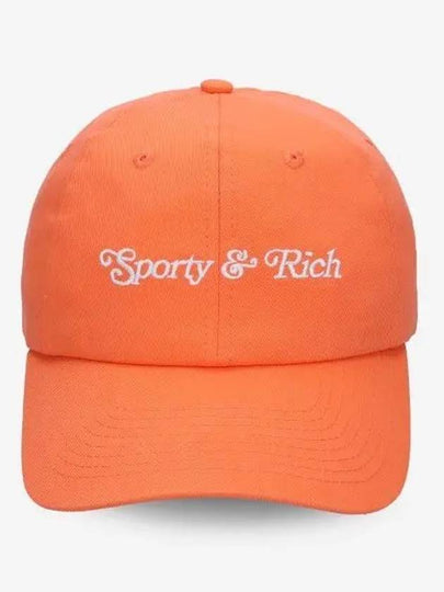 Embroidered Logo Cotton Ball Cap Orange - SPORTY & RICH - BALAAN 2