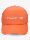 Embroidered Logo Cotton Ball Cap Orange - SPORTY & RICH - BALAAN 2