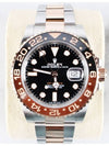 Rolex GMT Master 2 Root Beer Combi 19 Years Old - ROLEX - BALAAN 1