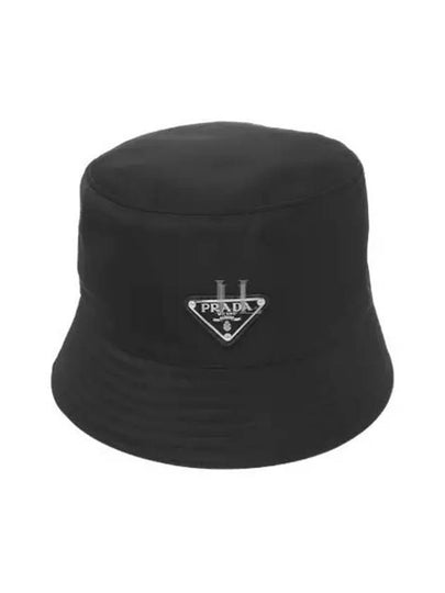 Triangular Logo Quilted Lineylon Bucket Hat Black - PRADA - BALAAN 2