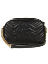 GG Marmont Matelasse Small Chain Shoulder Bag Black - GUCCI - BALAAN 5