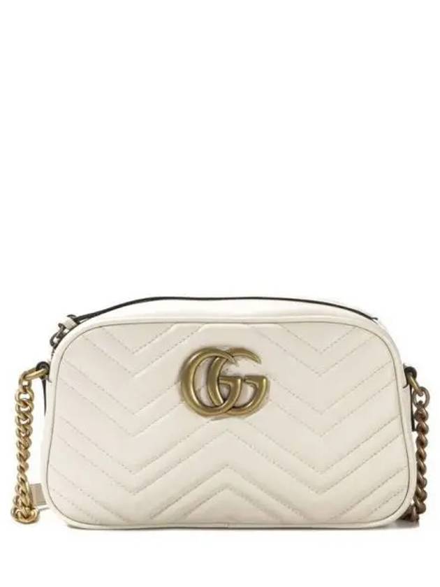 Women s Marmont Quilted Cross Bag 271580 - GUCCI - BALAAN 1