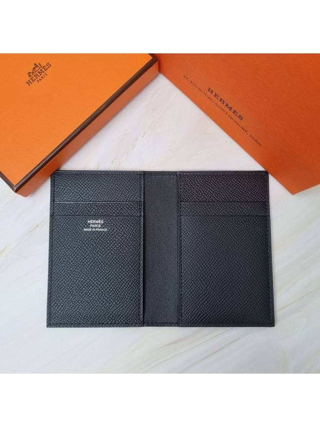 MC² Euclide Card Holder Epsom  Noir Black - HERMES - BALAAN 6