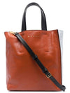 Museo small tote bag - MARNI - BALAAN 1