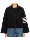 Milano 4-bar Crop Boiled Wool Single Coat Navy - THOM BROWNE - BALAAN 5