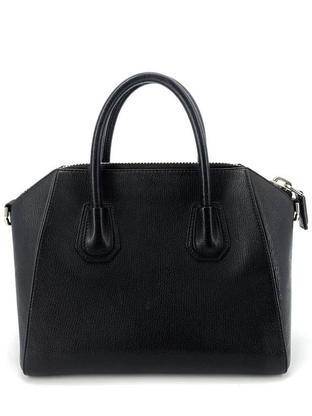 Antigona small shoulder bag - GIVENCHY - BALAAN 3