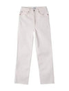 Stove Pipe Pants Vintage White - RE/DONE - BALAAN 1