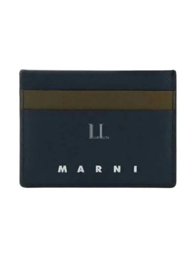 Debossed Logo Leather Card Wallet Navy - MARNI - BALAAN 2